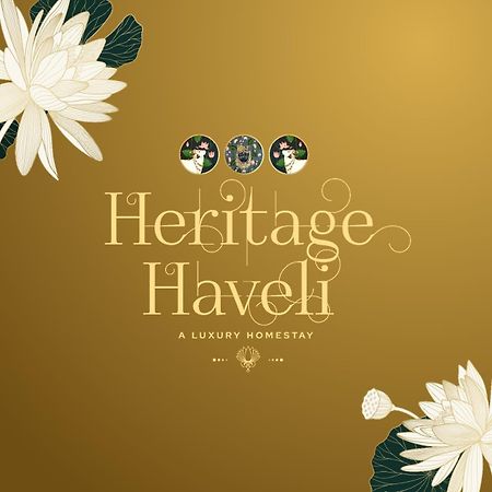 Heritage Haveli พาราณสี ภายนอก รูปภาพ
