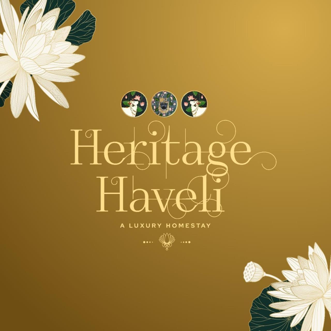 Heritage Haveli พาราณสี ภายนอก รูปภาพ